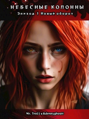 Обложка. Источник: АТ