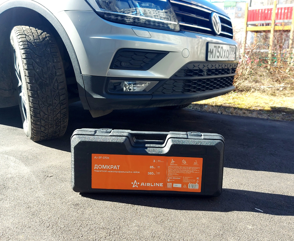 Низкопрофильный подкатной домкрат 3т. 85-380мм. В кейсе Арт. AJ3F370K
