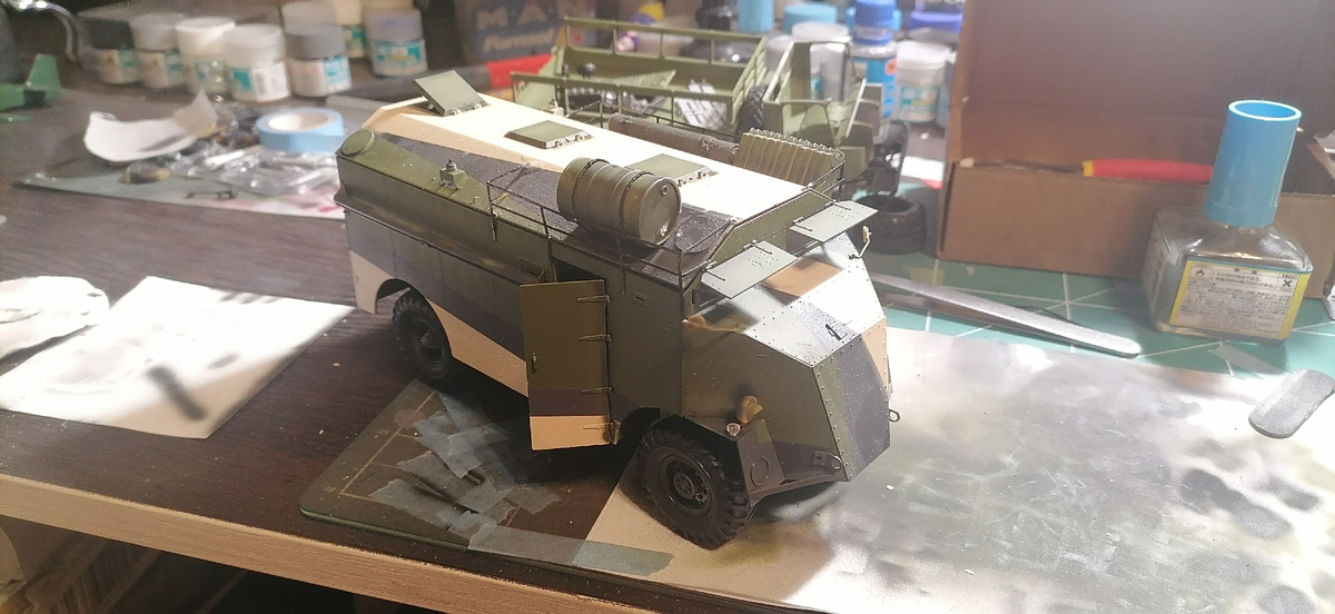 Поэтому пока будет так