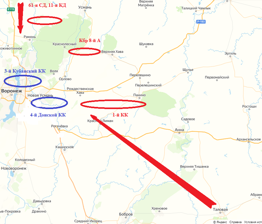 Сосредоточение советских войск под Воронежем. Схема автора