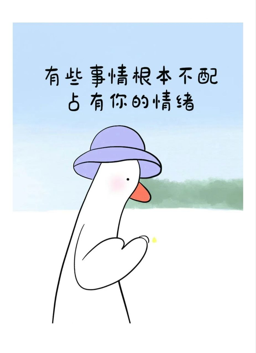 Источник: 央视新闻