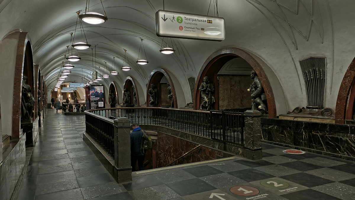 Фото автора.