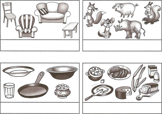 Изображение из сети интернет