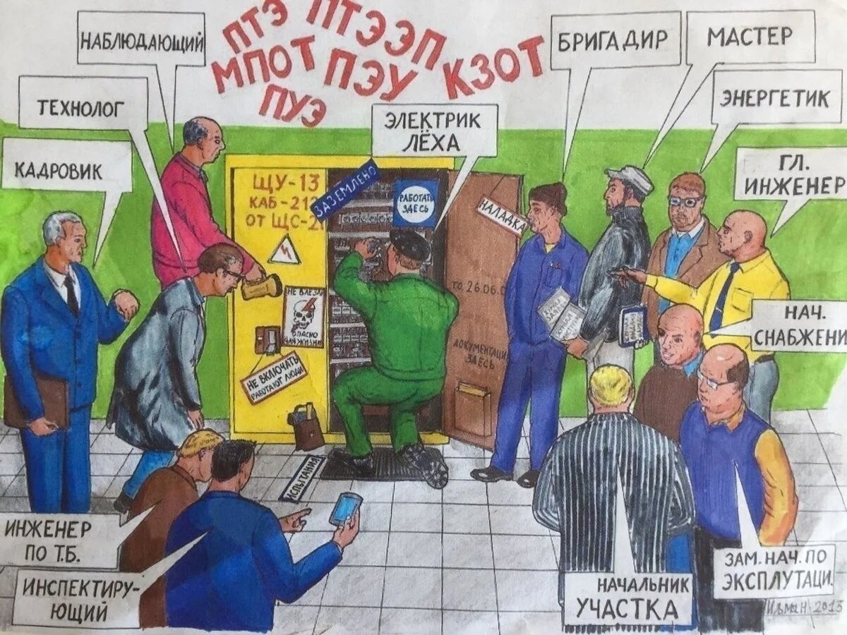 Из открытых источников.