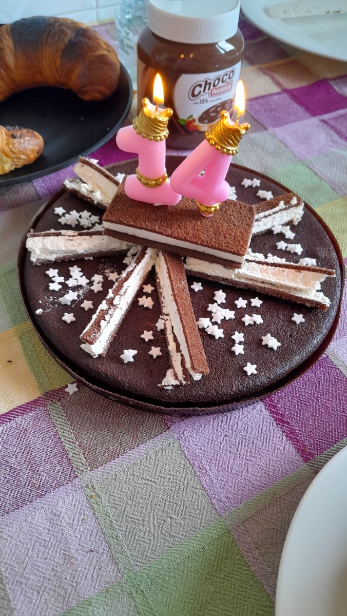 Такой вот тортик своеобразный 