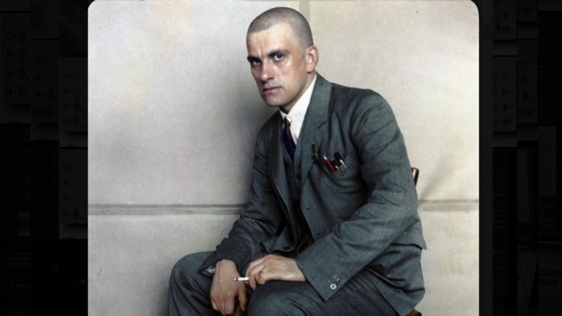 Владимир Маяковский.