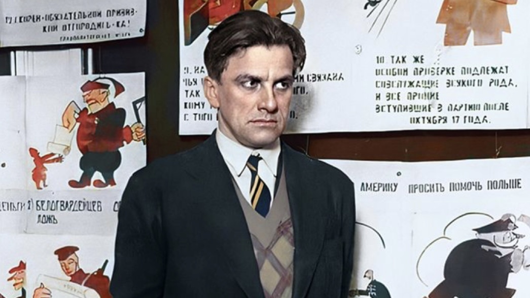 В. Маяковский.