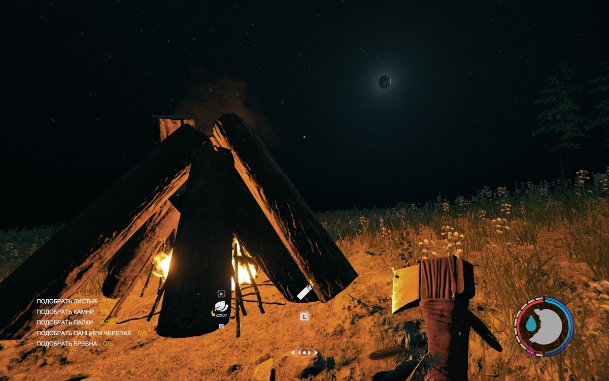 Скриншот The Forest в ночное время суток