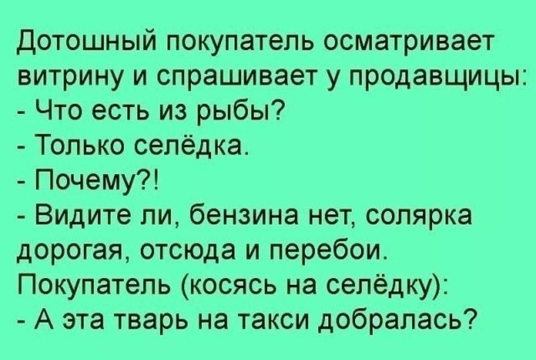 Из интернета. 