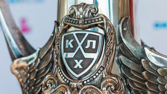    Кто с кем сыграет в Кубке Гагарина: определились все пары первого раунда плей-офф КХЛ ©Shutterstock/Fotodom