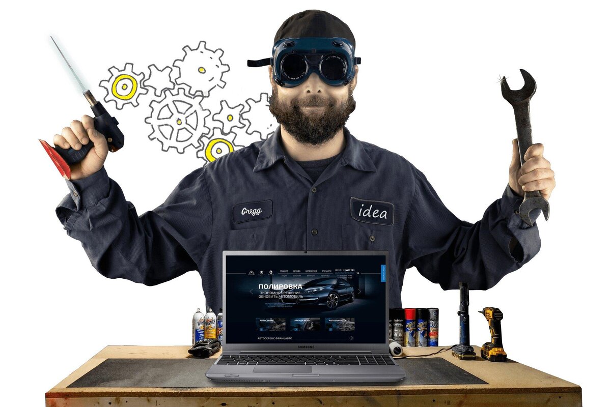 Сайт с нуля - все инструменты хороши