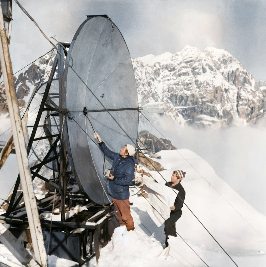 Фотограф: В. Лазарев