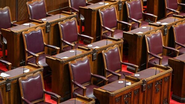    © Getty Images / NurPhoto / Artur Widak