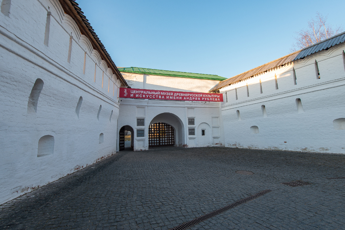 Спасо-Андроников монастырь