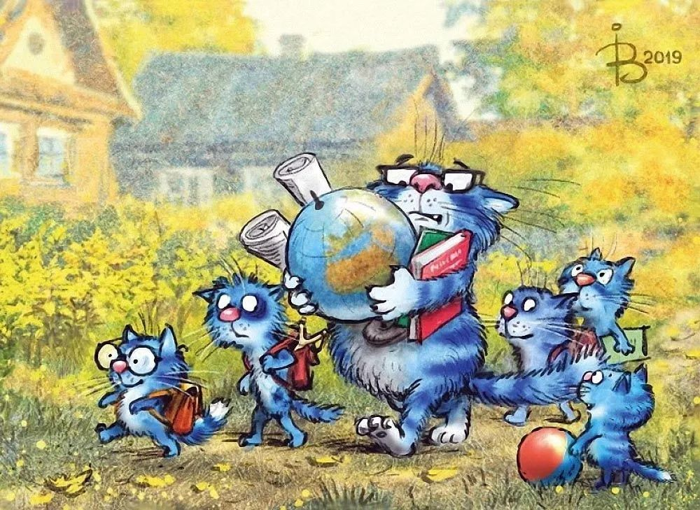 очаровательные коты Рины Зенюк