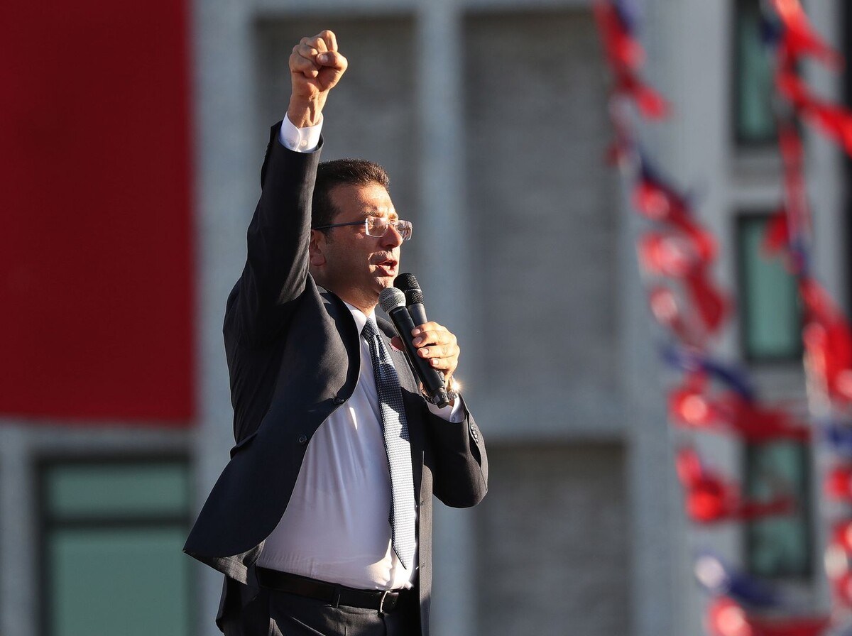     / Источник: ©TASS /EPA/ERDEM SAHIN