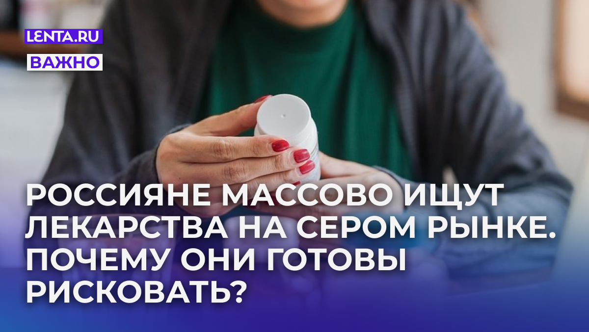 Фото: Nomadnes / Getty Images
