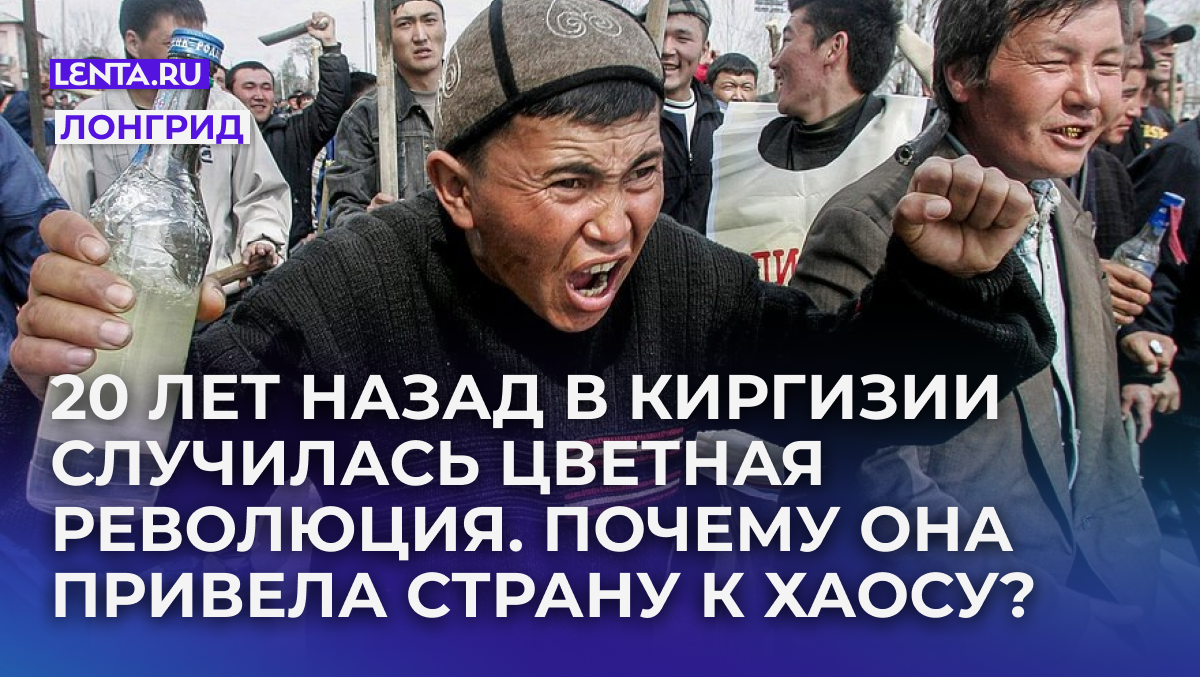 Фото: Viktor Korotayev / YK / dbp / Reuters
