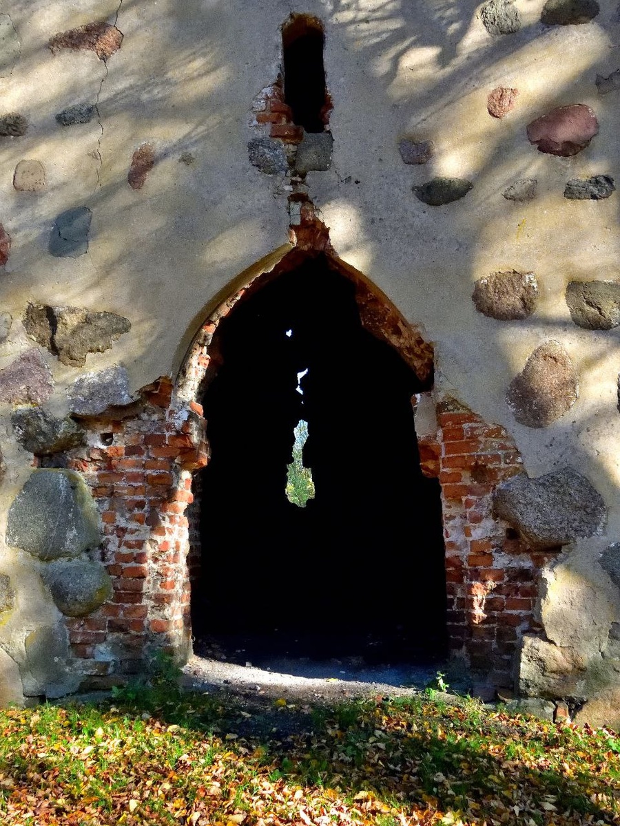 так было раньше