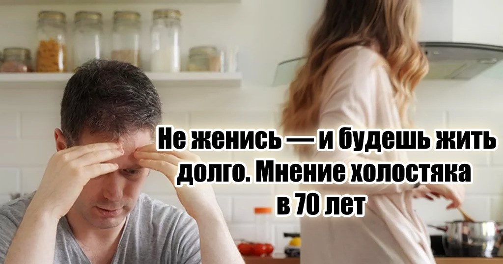 После прочтения статьи будет интересно послушать ваше мнение.
