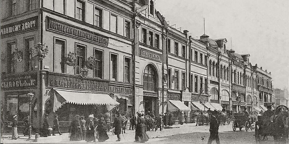 Пассаж на Кузнецком Мосту