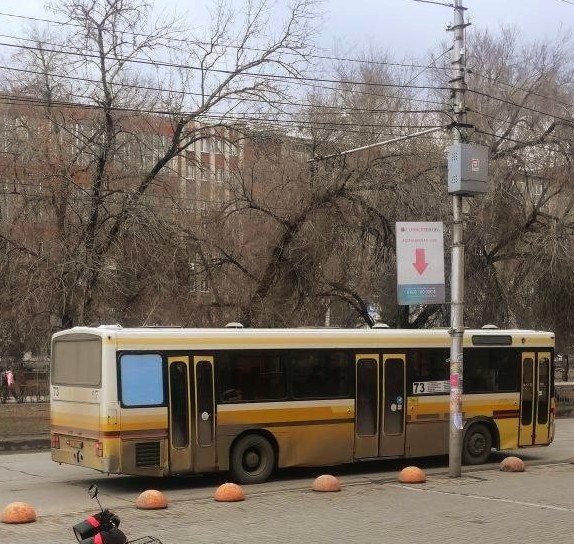 Фото автора. 