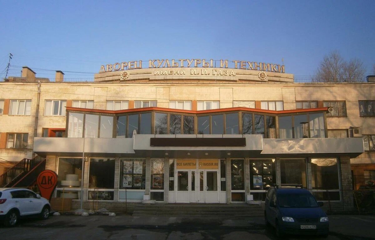    Фото: Яндекс.Карты