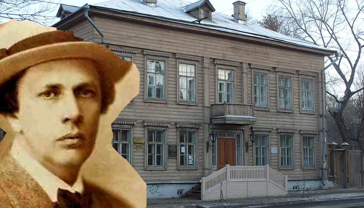 Музей-усадьба А. Н. Толстого в Самаре