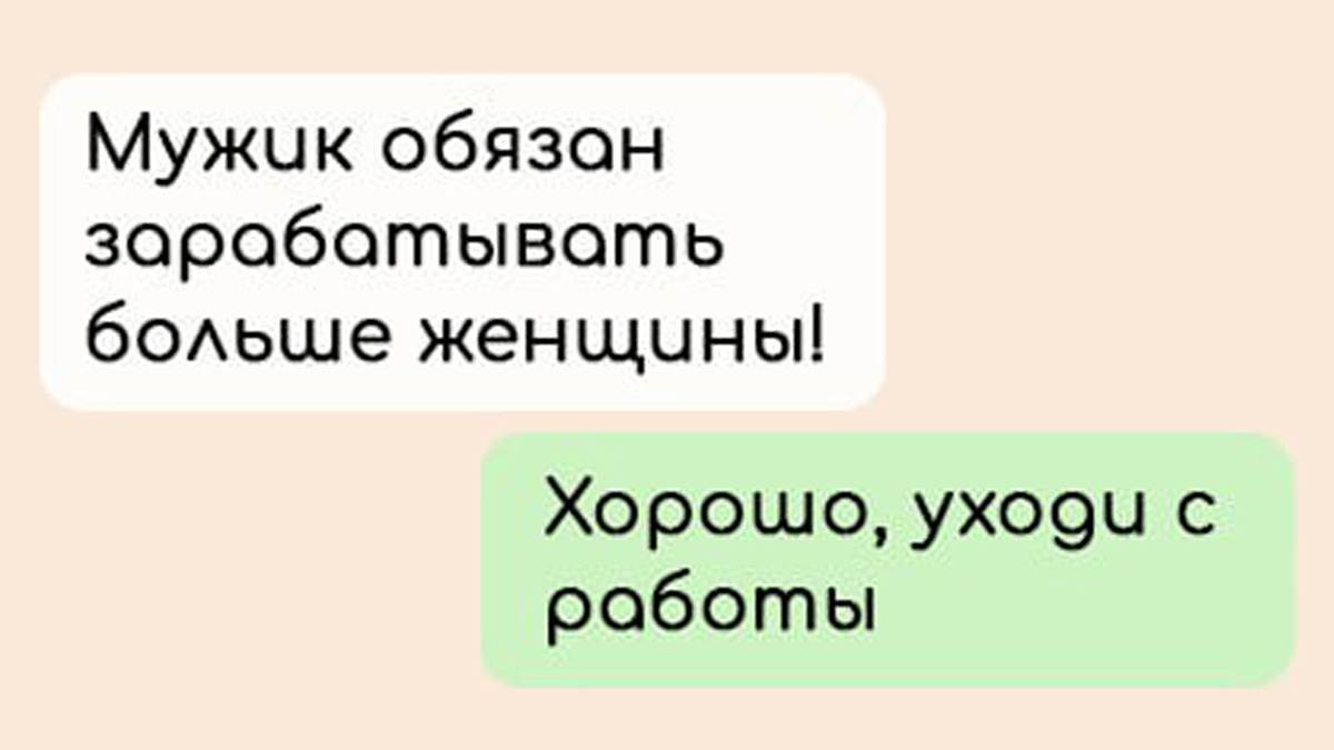 -1-2