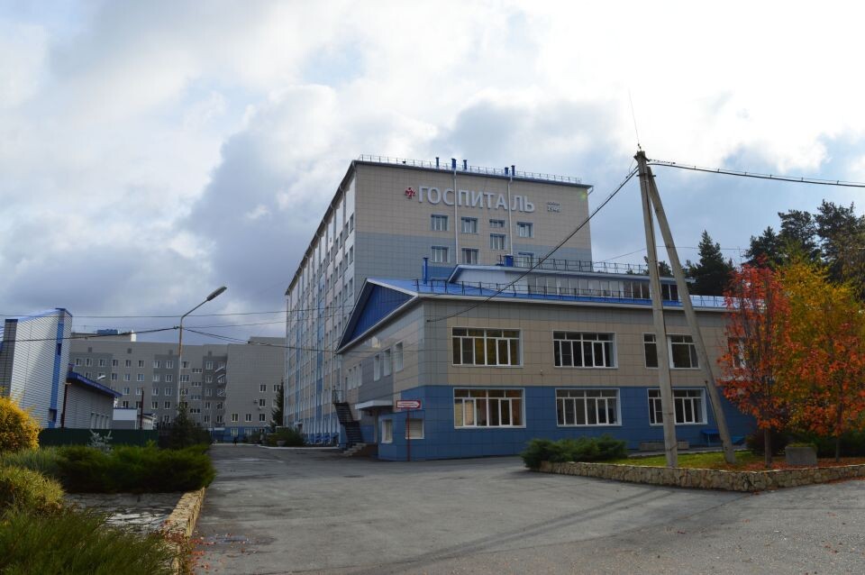    Краевой госпиталь ветеранов войны. Источник: Екатерина Жолнерова