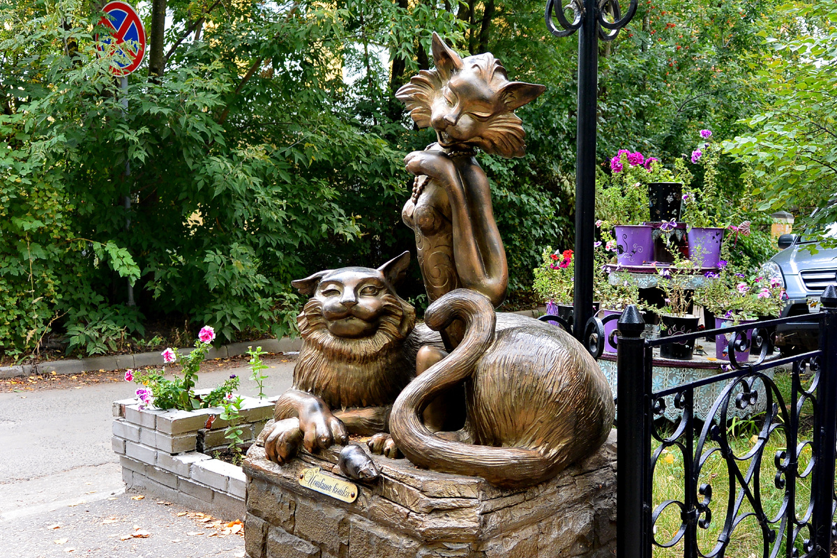 Йошкар-Ола, он же и какая-то прям падшая Йошкина кошка ))) (тоже авторское)