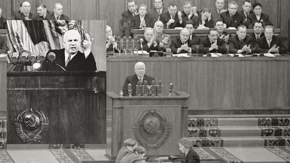 20 съезд КПСС выступает Хрущев 