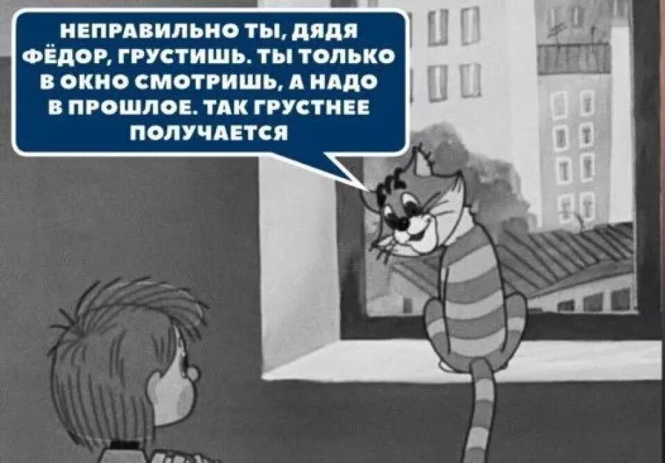    Мемы про депрессию. Источник: Мем