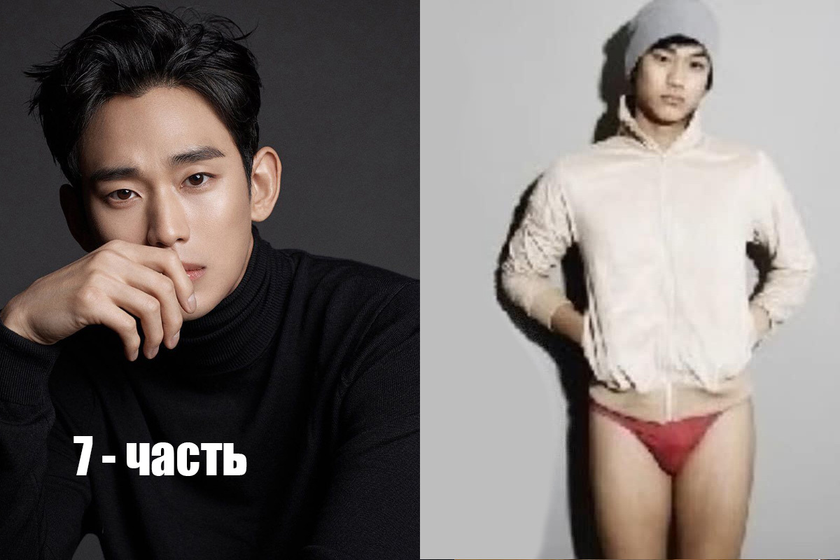 фото из соц.сети