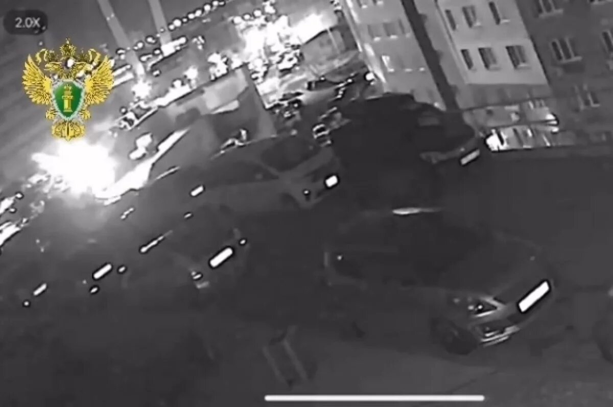    Прокуратура Владивостока опубликовала видео поджога стоянки на Надибаидзе
