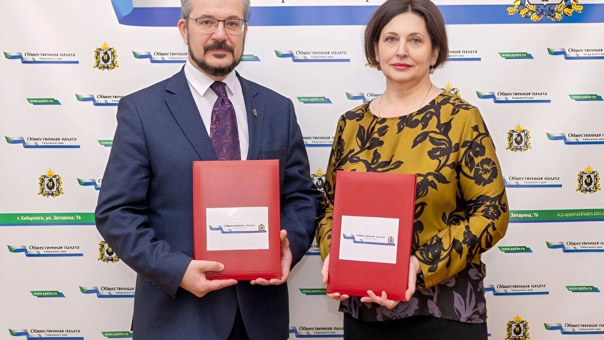     Источник: Пресс-служба губернатора и правительства Хабаровского края