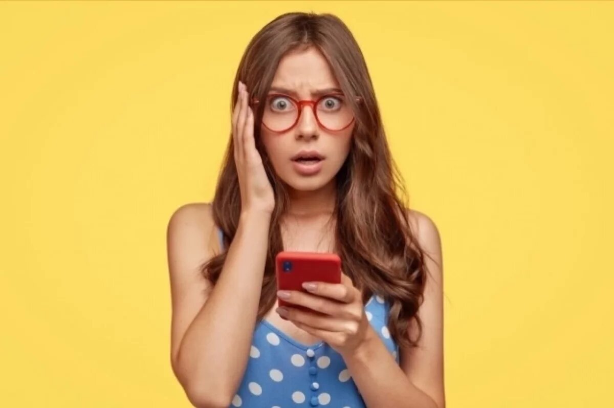    Новосибирцам хотят запретить рекламироваться на иностранных сайтах