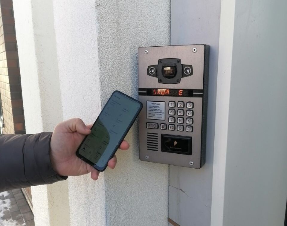    "Ростелеком" в Алтайском крае оборудовал умными сервисами "Ключа" 18 многоквартирных домов. Источник: "Ростелеком"