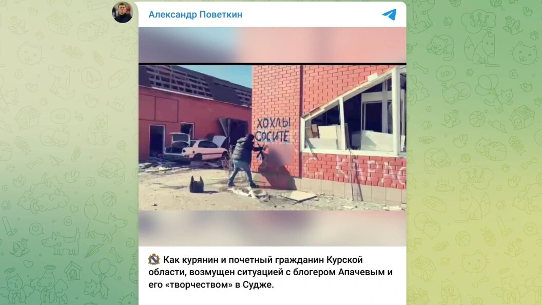    Телеграм-канал Александра Поветкина