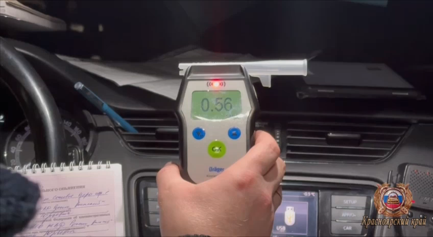     Жители Ачинска помогли задержать пьяного мужчину на снегоходе