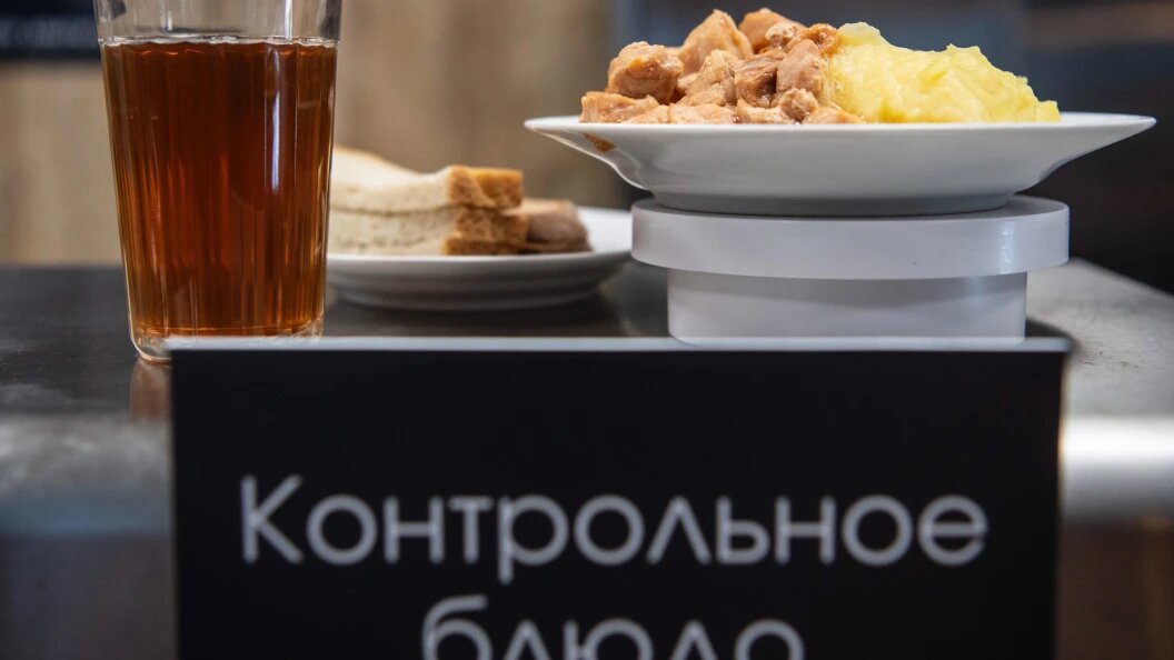    Ilya Moskovets/URA.RU/Globallookpress