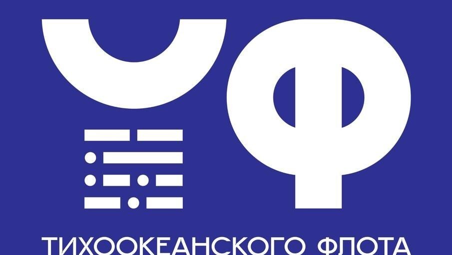     Источник: Драматический театр ТОФ