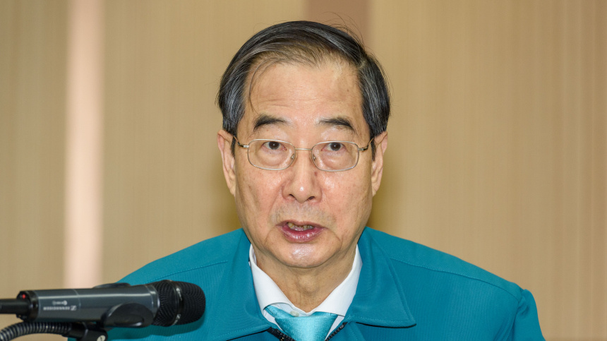    Фото: Zuma\TASS/ТАСС