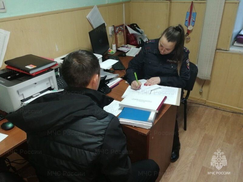    Фото: Пресс-служба ГУ МЧС России по Забайкальскому краю