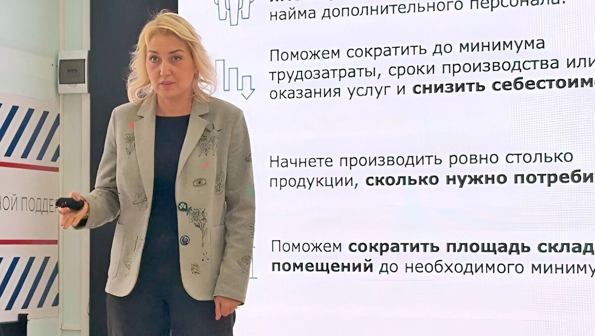     Источник: Пресс-служба министерства экономического развития края