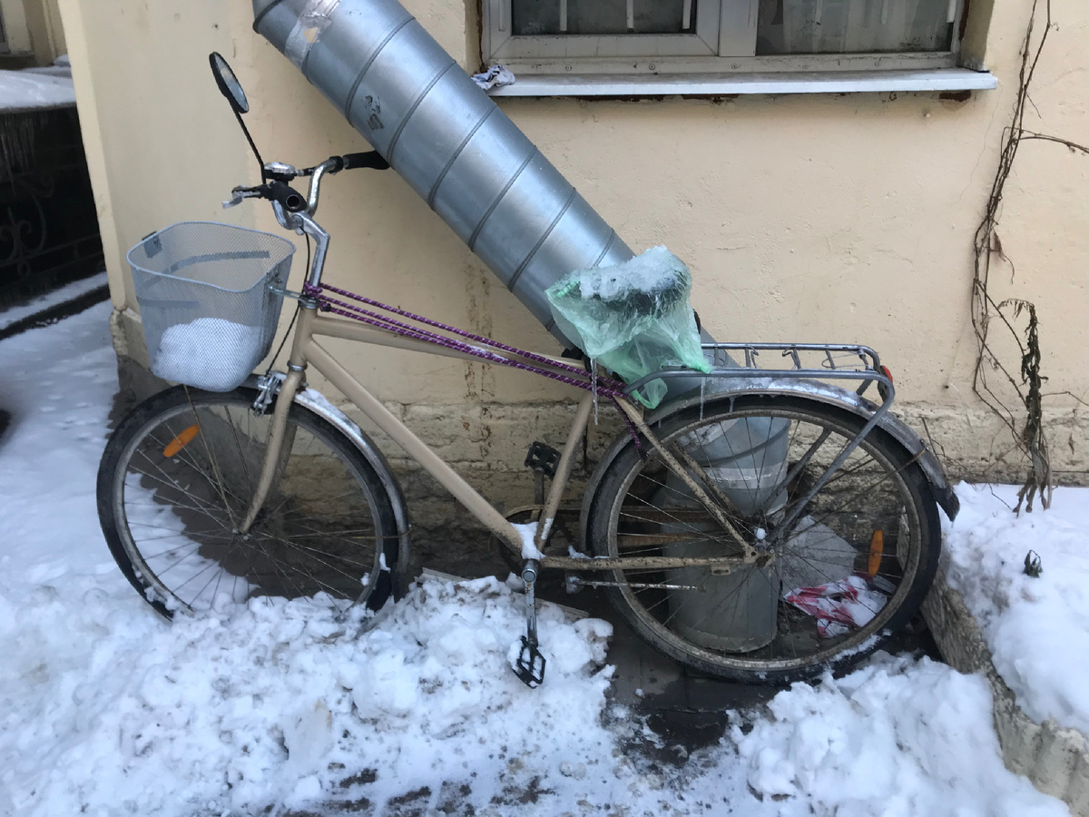 Вот так хранился