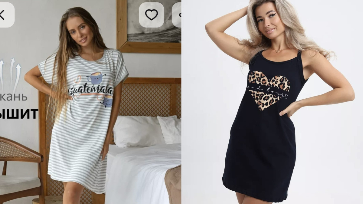 Фото автора канала. 