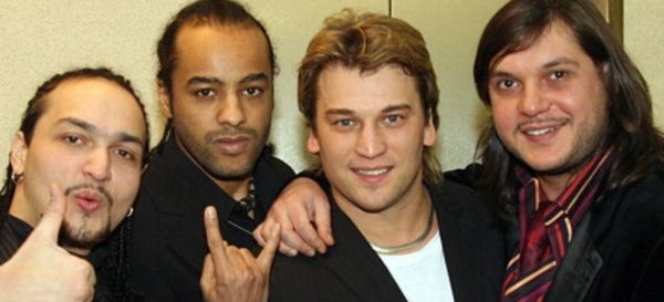    Старый состав группы