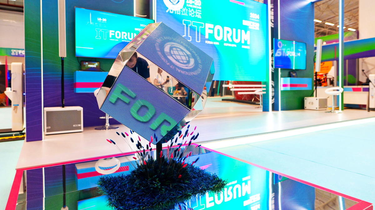    Эксперты ЮНЕСКО обсудят мировую цифровую повестку в Югре