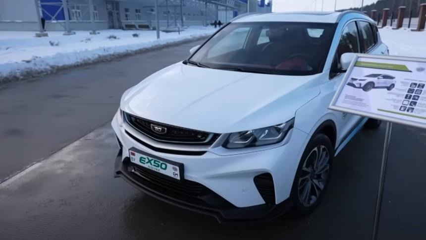 Фото «СТВ»  📷
